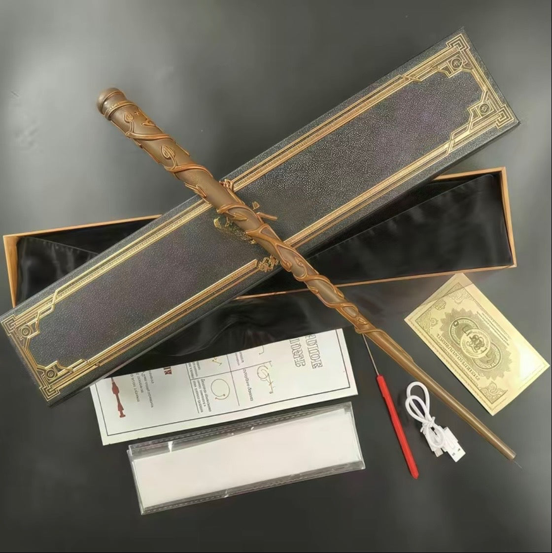 Magic Wand That Casts Spells